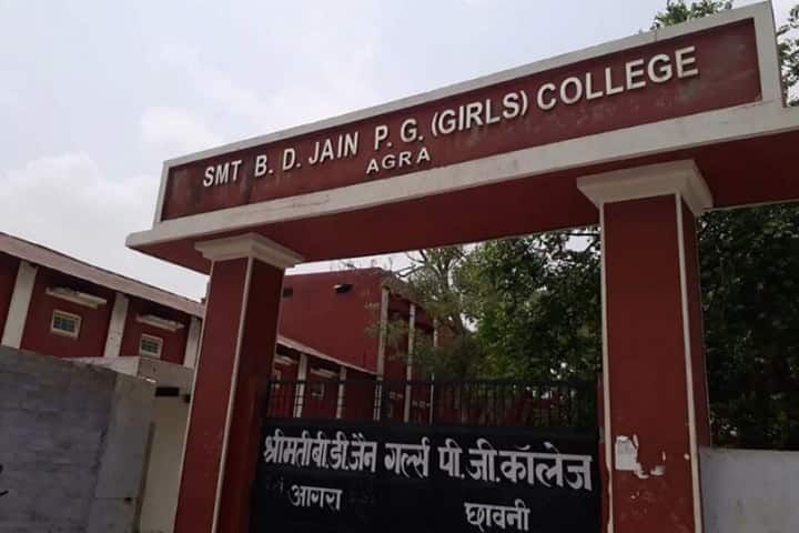 Smt Bhagwati Devi Jain Girls PG College, Agra: Admission, Fees, Courses ...